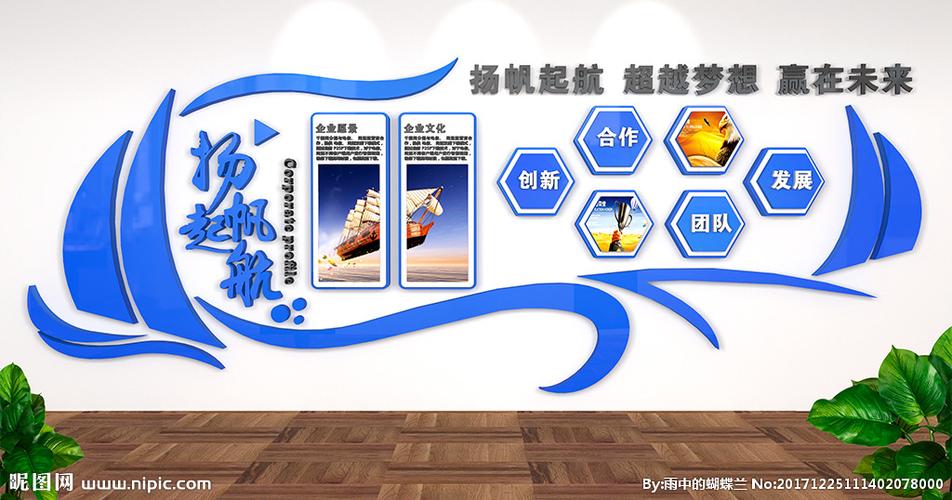 kaiyun官方网站:四大发明的资料合集(四大发明资料卡)