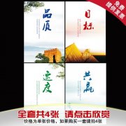 北京交通大学机械考研kaiyun官方网站科目(北京交