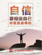江苏扬中桥架kaiyun官方网站母线厂(扬中市桥架厂家)