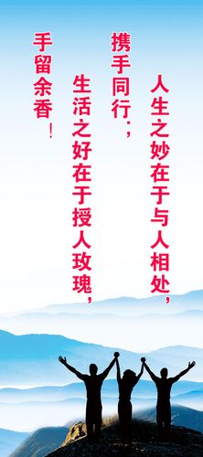 锯弓的装锯条正kaiyun官方网站确方法图片(钢锯锯齿的正确方向)