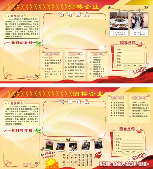 音kaiyun官方网站质最好的十大音箱排名(十大公认音质好的喇叭排名)