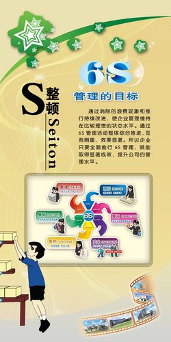 kaiyun官方网站:四大发明的资料合集(四大发明资料卡)