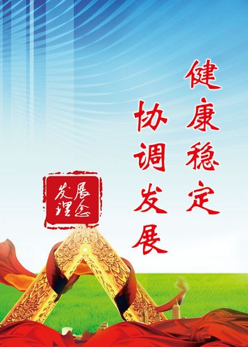 二手国五47米kaiyun官方网站泵车处理网(邯郸二手泵车处理网)