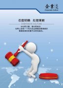 kaiyun官方网站:美的净水器ro膜更换教程(美的m6净水器ro膜更换教程)