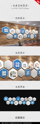 十大至高法kaiyun官方网站则排名(十大逆天法则排名)