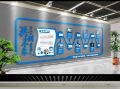 上海铁路局kaiyun官方网站正式工待遇(上海铁路局