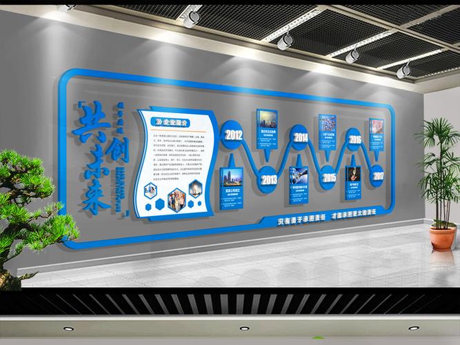 上海铁路局kaiyun官方网站正式工待遇(上海铁路局正式工待遇怎么样)