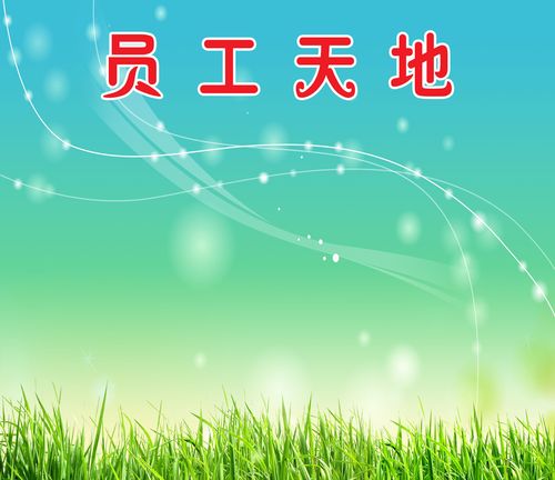 幼kaiyun官方网站儿园搭建水井教案(幼儿园水井教案)