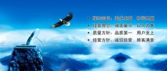 kaiyun官方网站:电木板耐电压多少V(耐高温电木板)