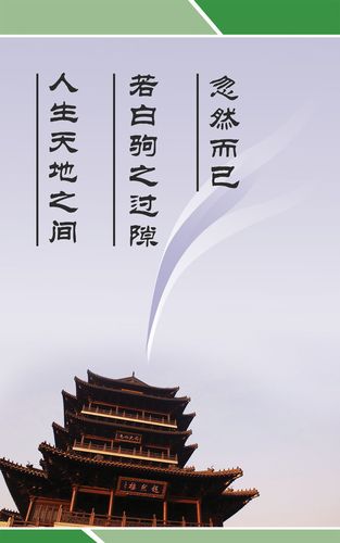 步kaiyun官方网站进电机生产公司(步进电机生产厂商)