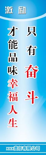 kaiyun官方网站:母线是什么意思(主母线是什么意思)