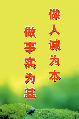 农田土壤污染主要原因kaiyun官方网站(校园土壤污染的原因)